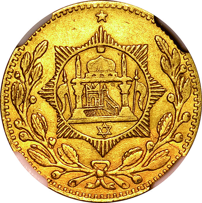 アフガニスタン（Afghanistan）/ モスク図 1ティラ（10ルピー）金貨 