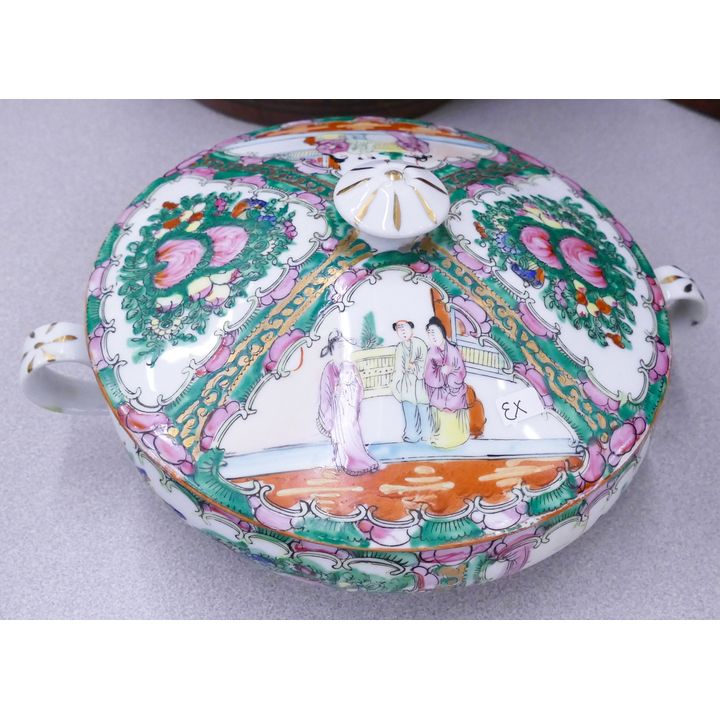 Chinese Rose Canton Covered Server- 11'' diameter