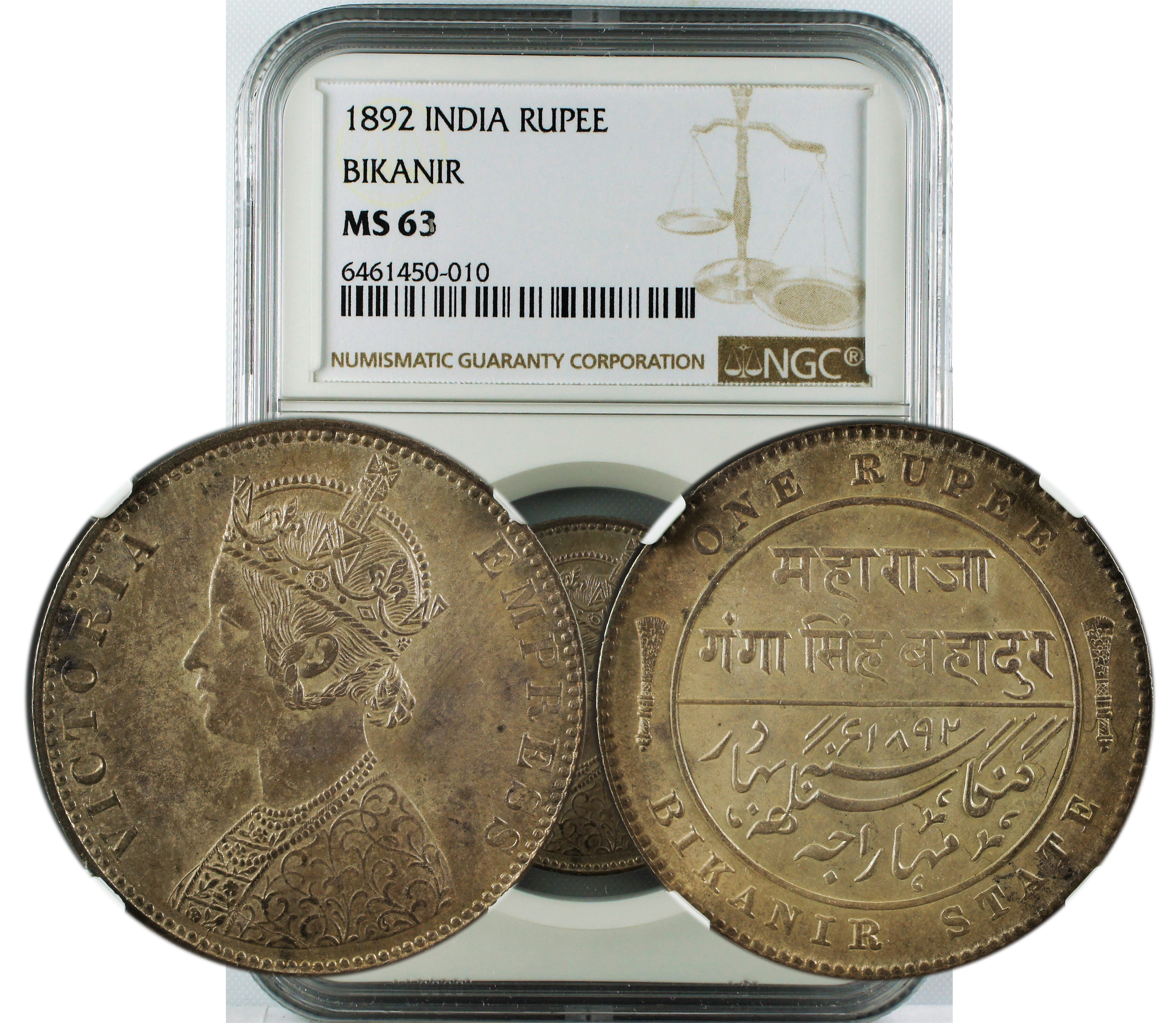 1892 INDIA RUPEE BIKANIR MS63