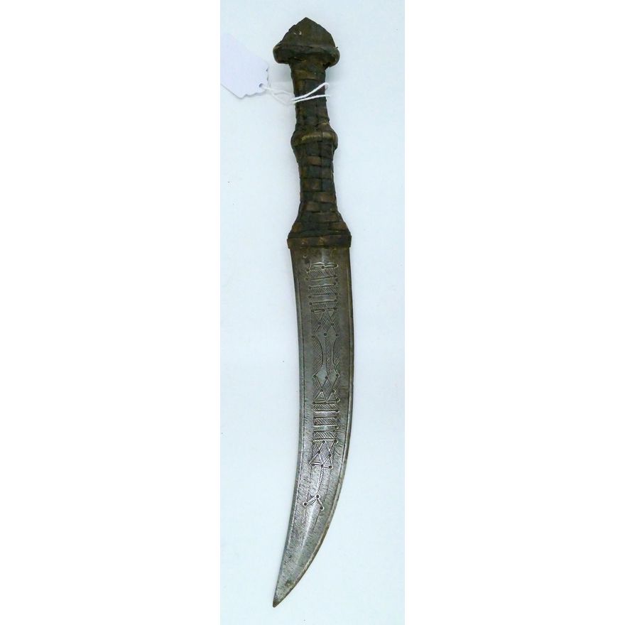 Antique Sudanese Dagger with 16th Cent. Chainmail 14''