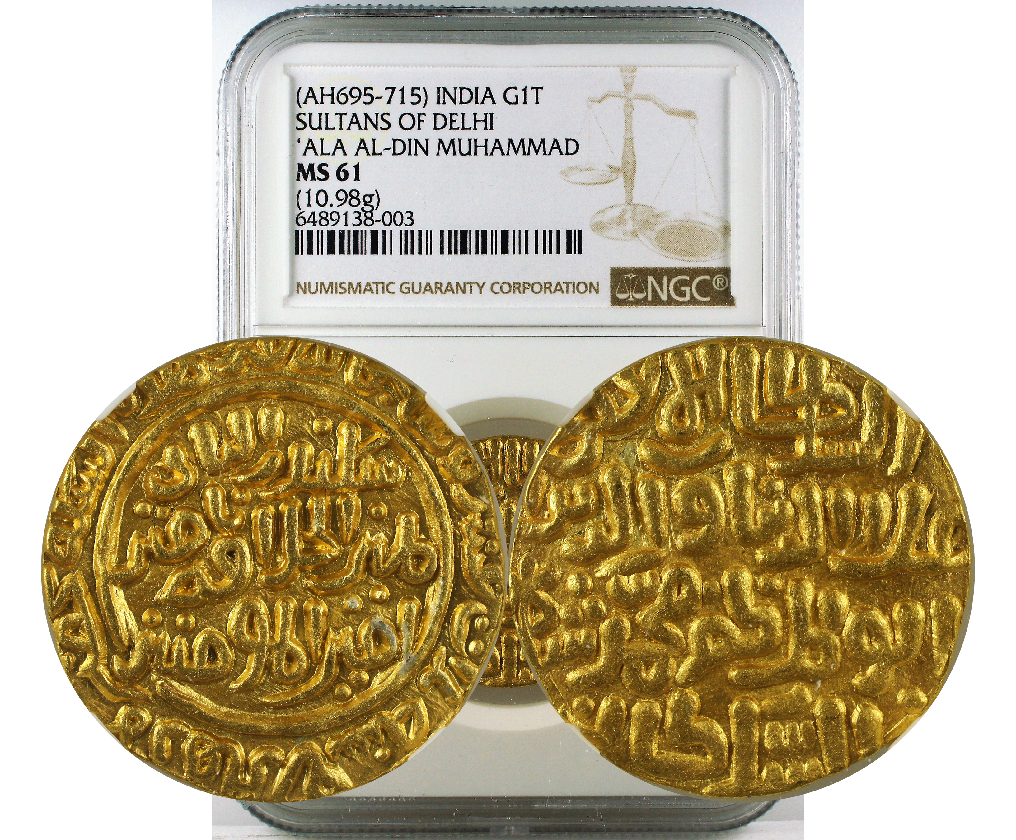 Gold - AH 695-715 - Delhi Sultanate - Tanka - Ala Al Din Muhammad MS61