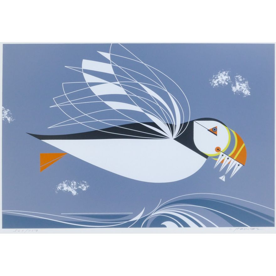 Charley Harper ''Puffin'' 1971 Serigraph Framed