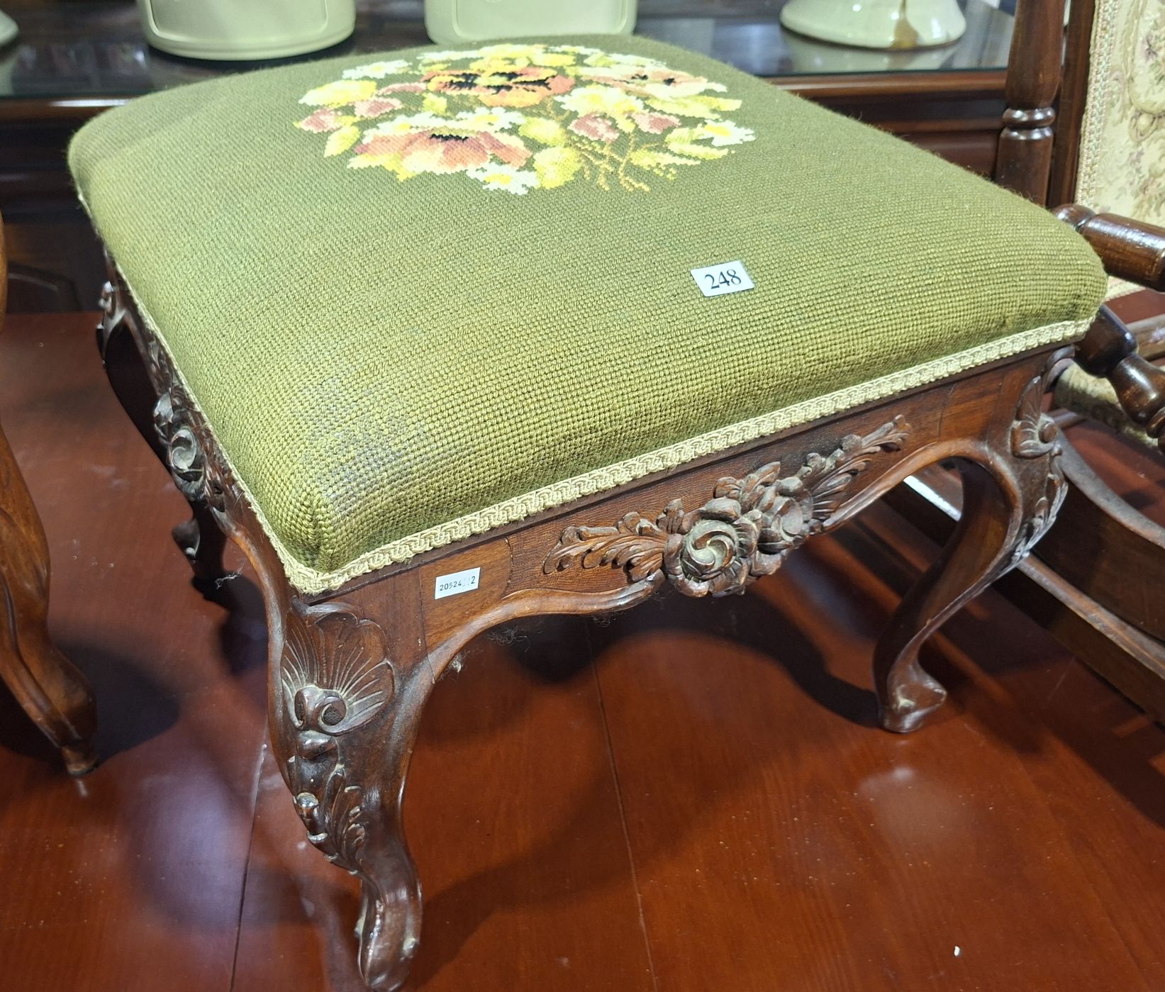 248 · TAPESTRY TOP STOOL