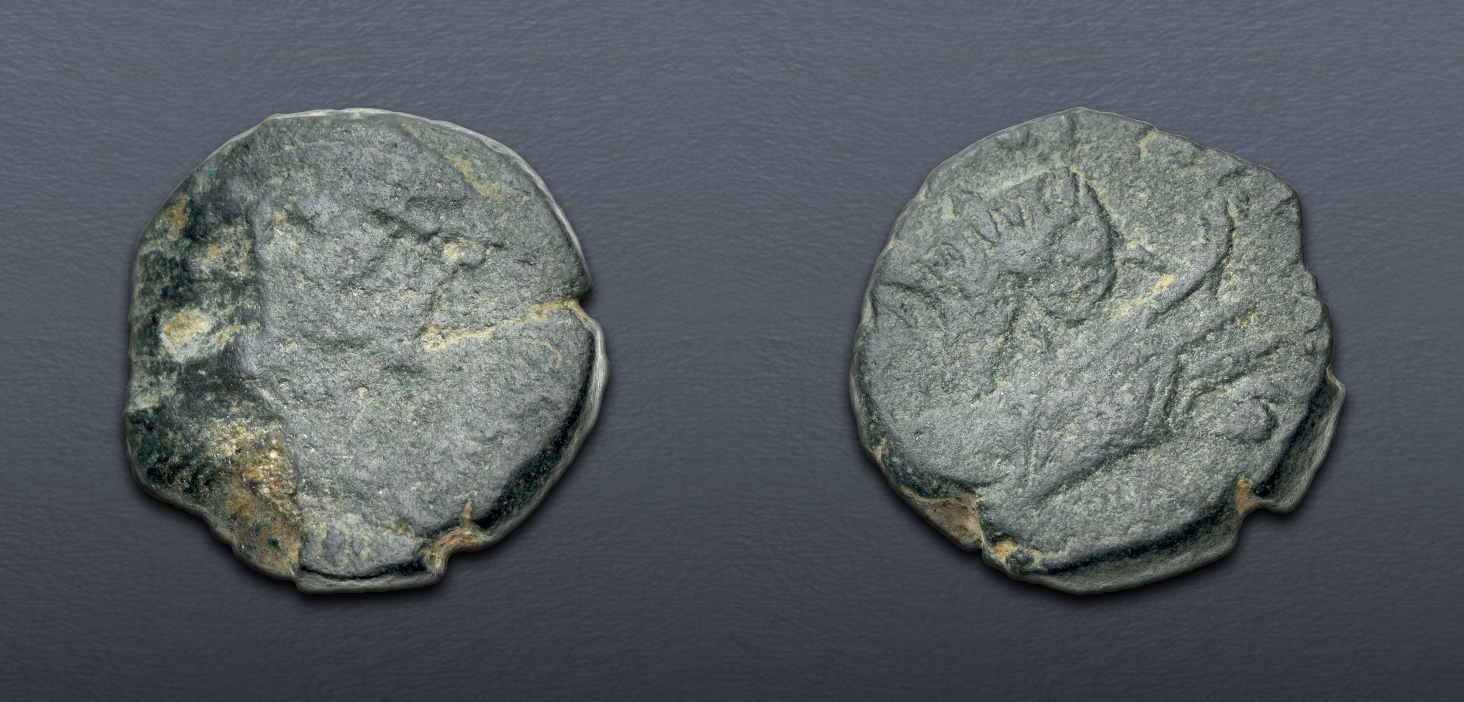 ACHAEA, Uncertain. Mark Antony & Octavia. Summer 37 BC. Æ As (14mm, 3. ...