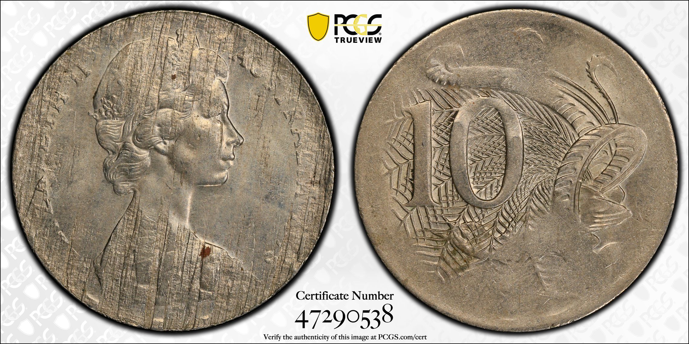 Error, Struck on Split Planchet 2.9g, Ten Cent, 1975, PCGS MS62