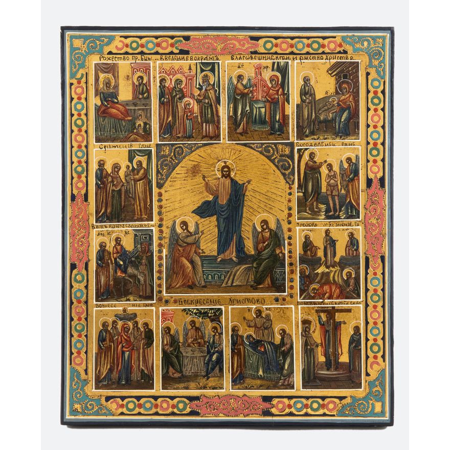 Ikona - Zmartwychwstanie Chrystusa i 12 Świąt Cerkiewnych (Prazdnik), Rosja, II poł. XIX w.