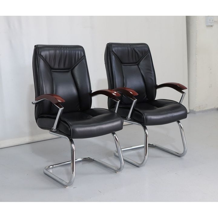 PAIR OF UPHOLSTERED OFFICE CHAIRS