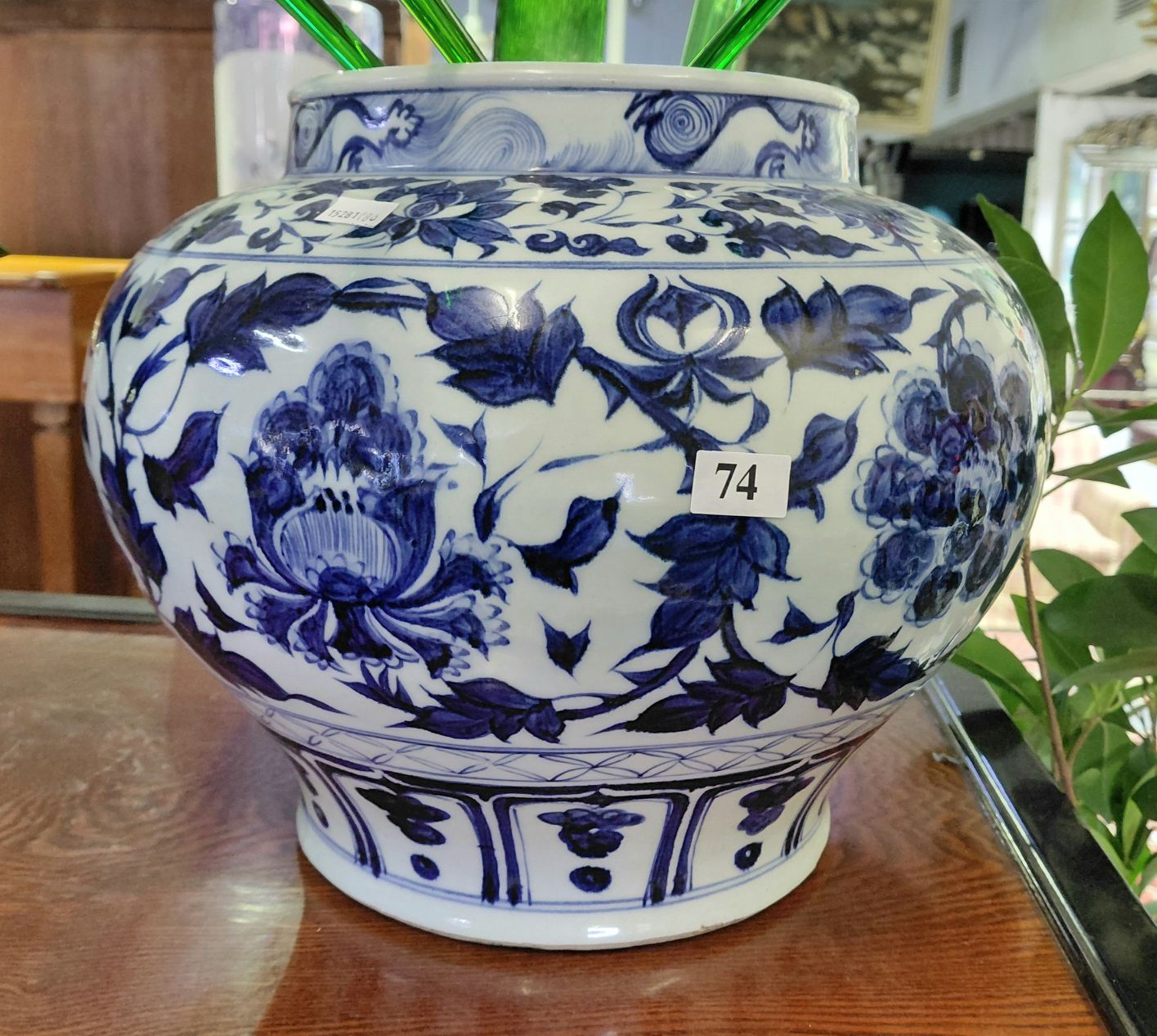 74 · CHINESE EARTHEN WARE POT