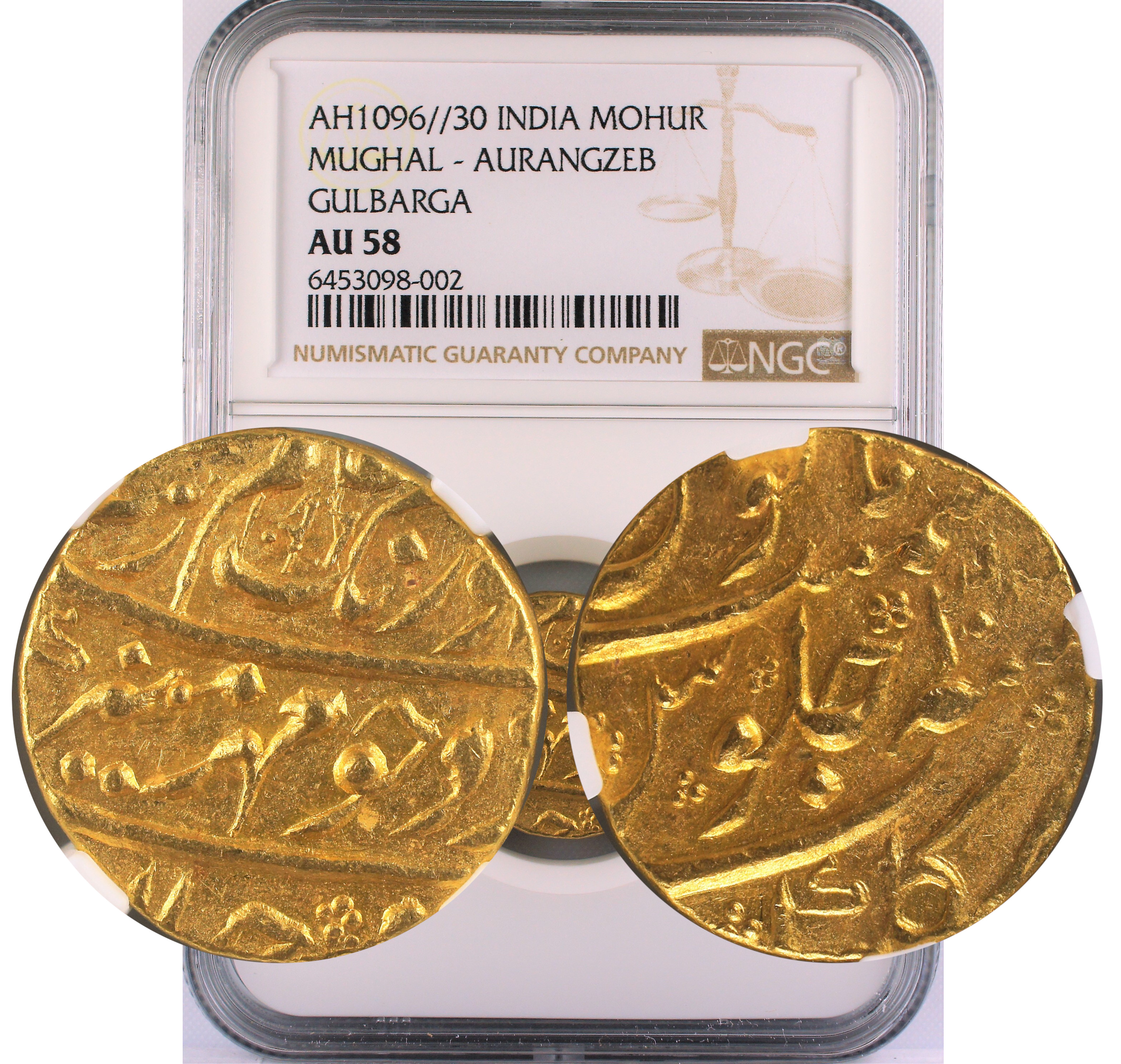 AH 1096//30 INDIA MOHUR MUGHAL-AURANGZEB GULBARGA AU58