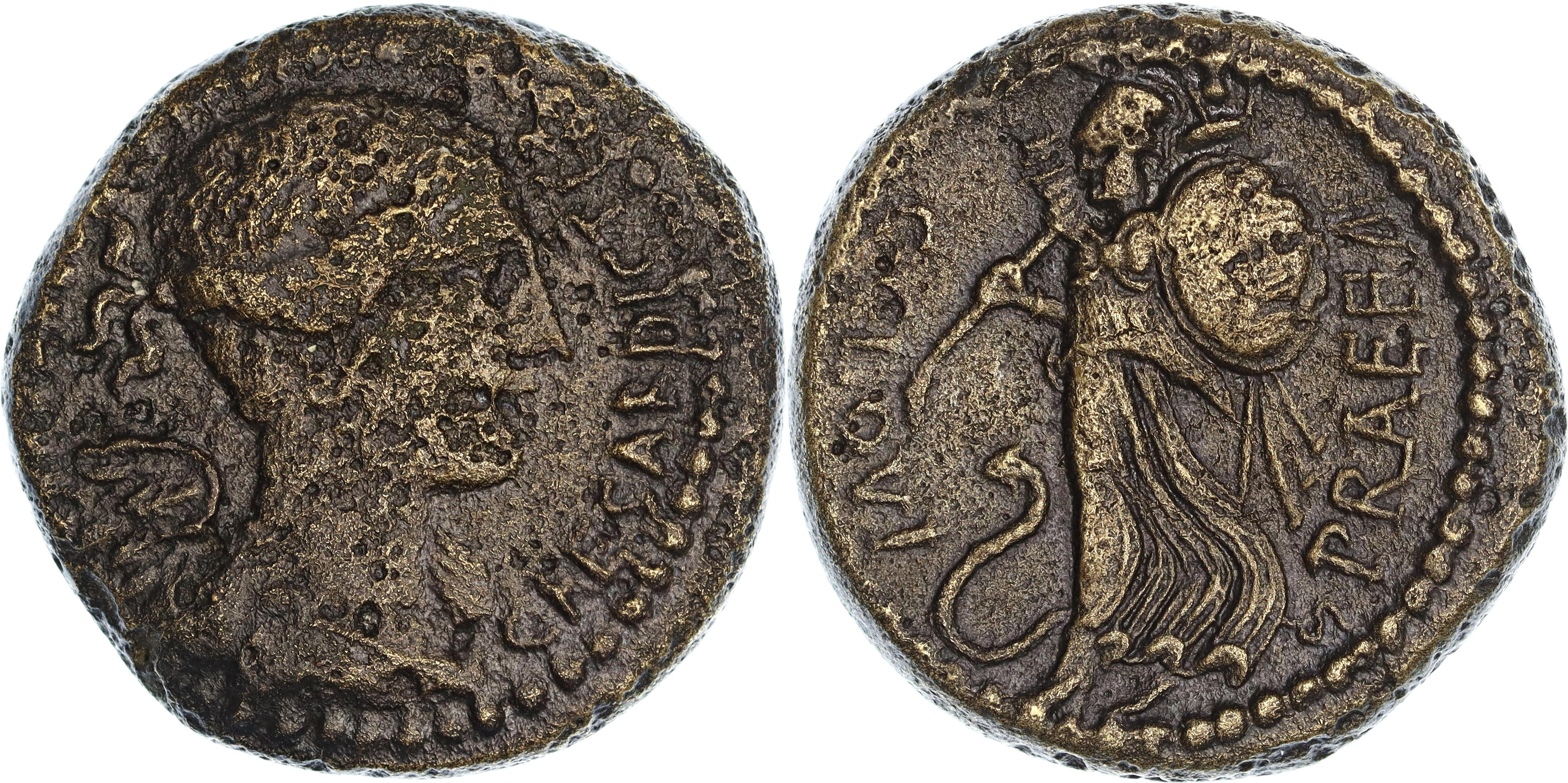 Roman Republic, Imperatorial Period, C. Julius C.f. C.n. Caesar, Æ Dupondius, 46-45 BC, gF-nVF