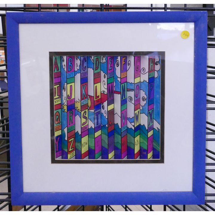 Stephen Shrem Lenticular S/N Alphabet Artwork Framed- 17.5x17.5''