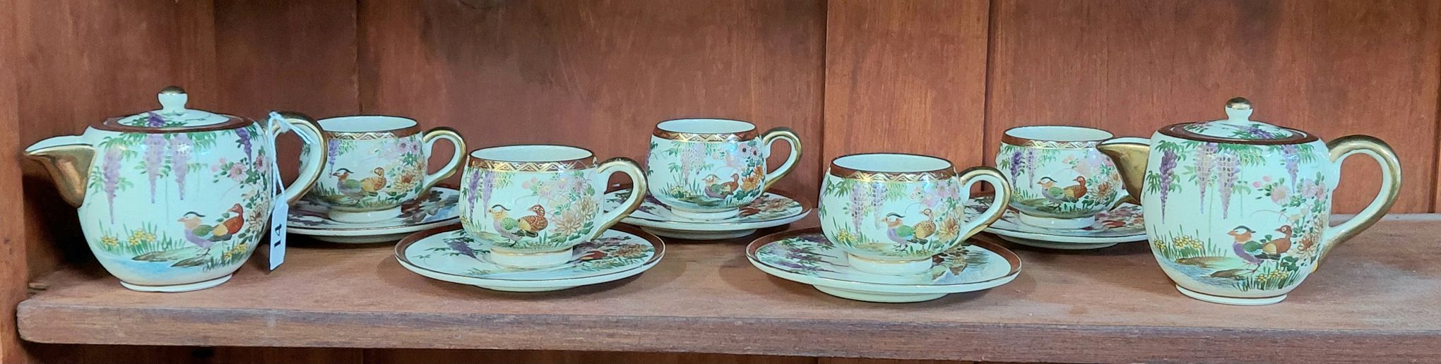 Japanese Satsuma China Teaset
