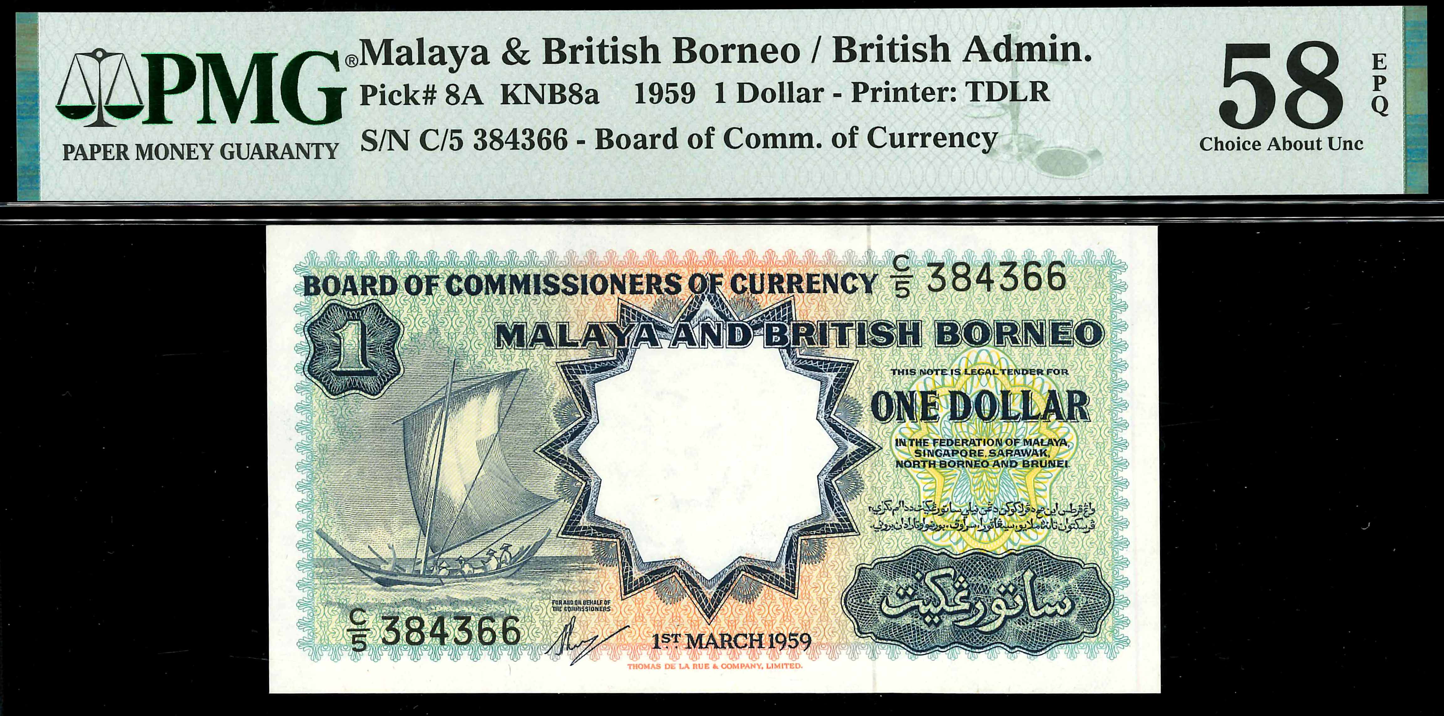 Malaya & British Borneo, 1959, 1 Dollar, S/N. C/5 384366, PMG