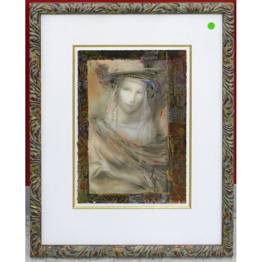 Csaba Markus ''Corinthian II'' S/N Serigraph Framed 26''x21''