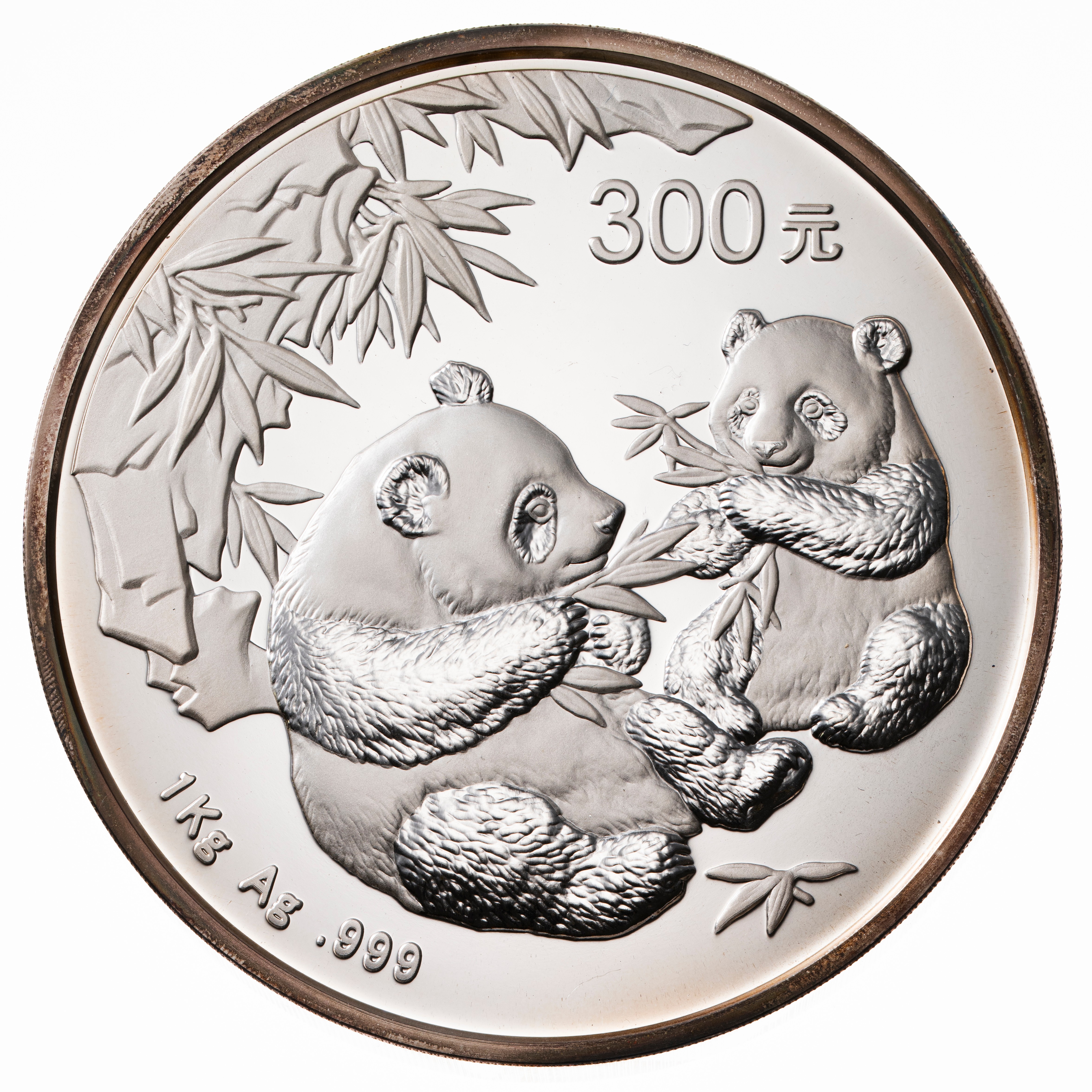 China-中国. パンダ図 300元(1Kg)銀貨 2006年 KM1820 プルーフ