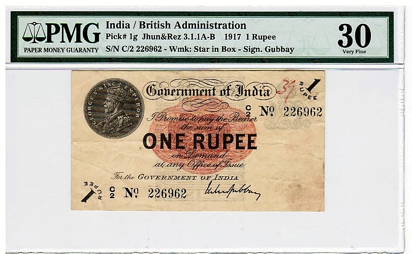India�Government of India, Bombay 1 Rupee 1917 Pick 1g PMG VF30