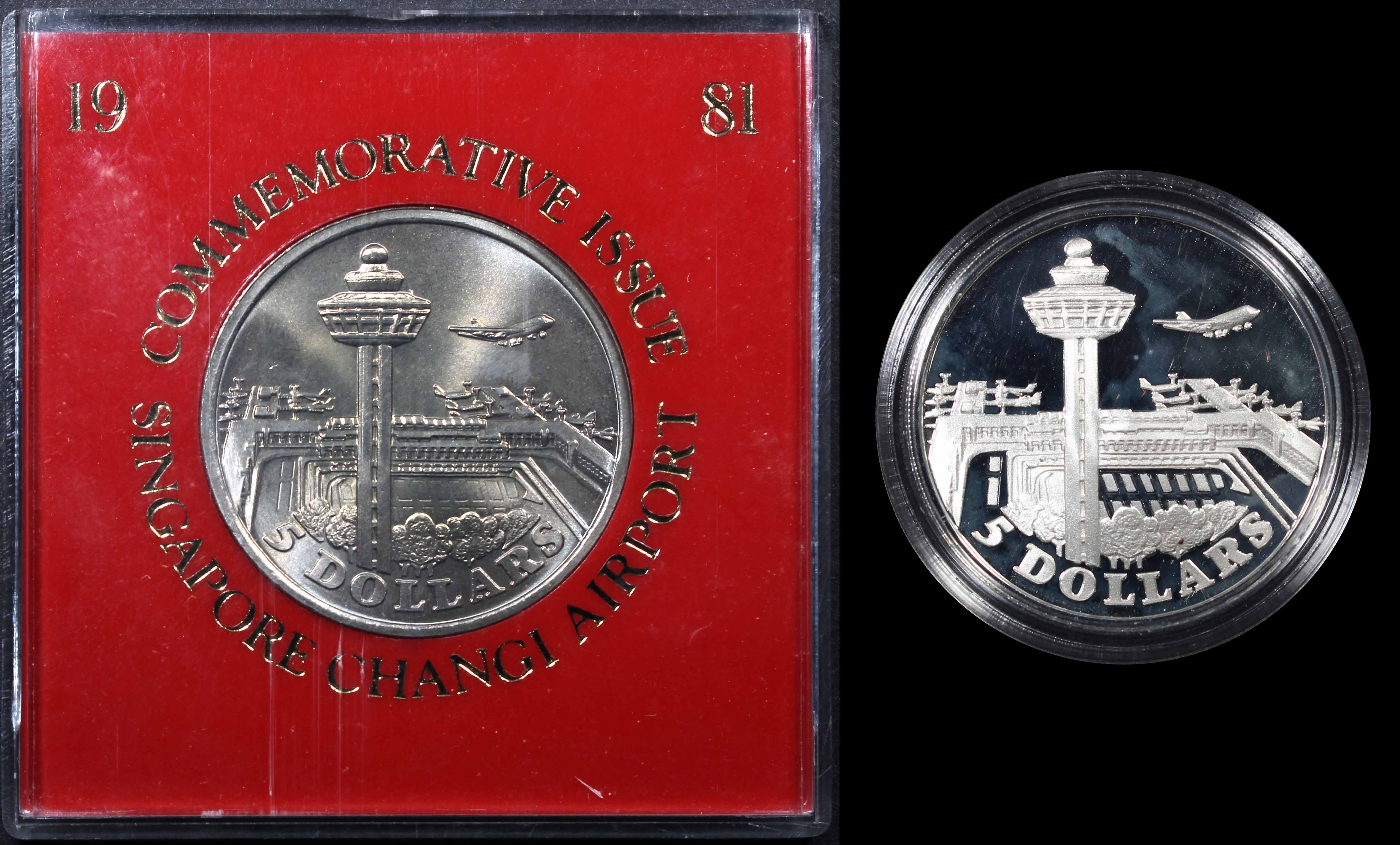 Singapore, 1981, 5 Dollars, Changi Airport, Nickel Coin/Silver 