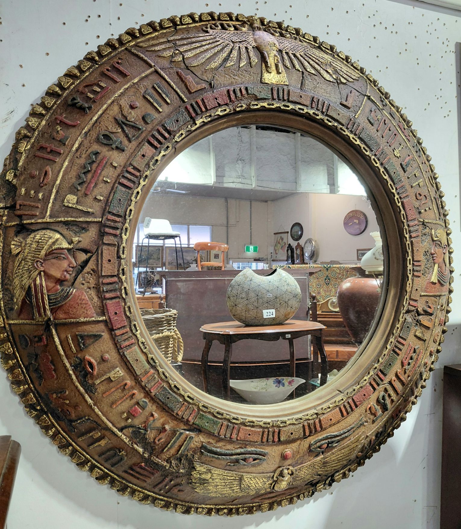 224 · EGYPTIAN THEMED WALL MIRROR