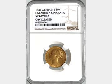 1841 VICTORIA YOUNG HEAD SHIELD SOVEREIGN Rarity 3 XF DETAILS (OBV CLEANED)