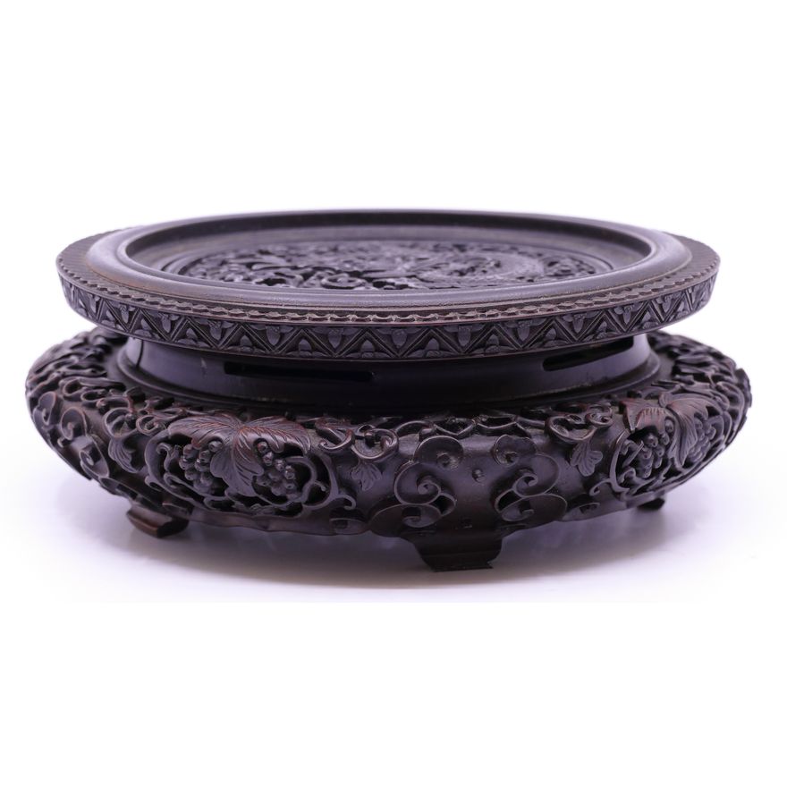 Chinese Ornate Rosewood Pierced Dragon Stand- 3.5x9''