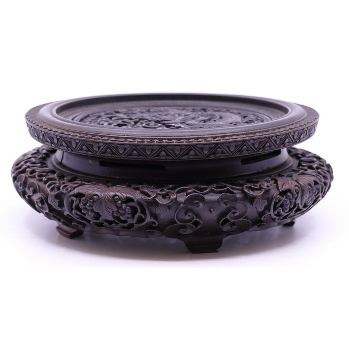Chinese Ornate Rosewood Pierced Dragon Stand- 3.5x9''