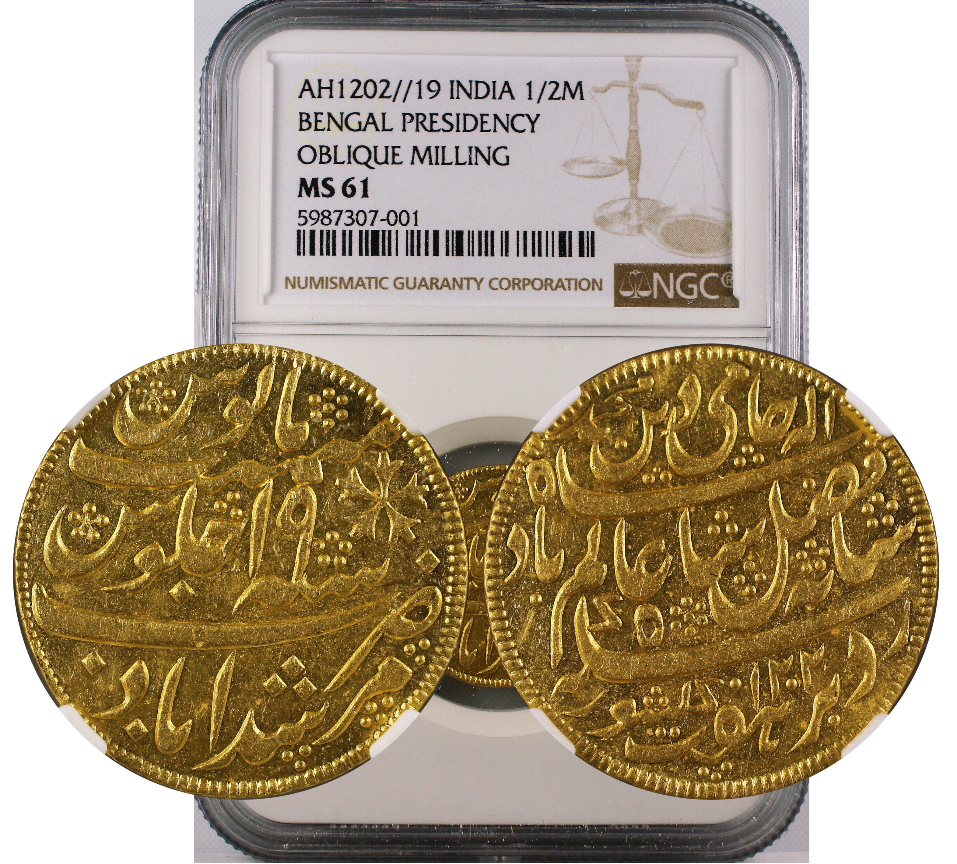 AH 1202//19 INDIA 1/2 MOHUR BENGAL PRESIDENCY OBLIQUE MILLING MS61