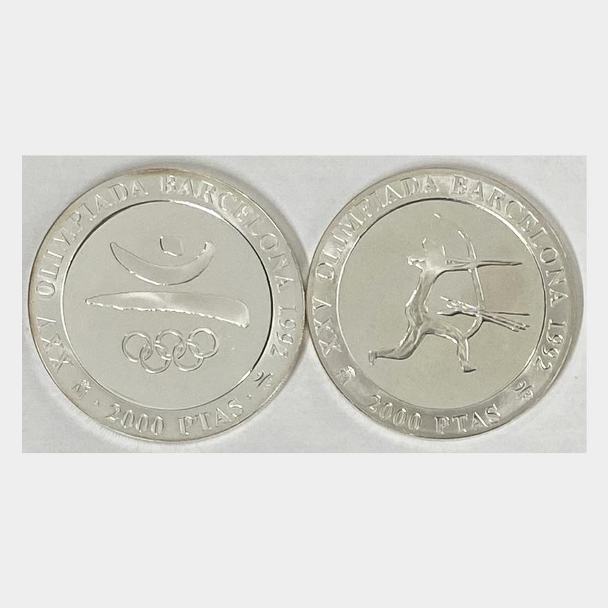 1992 スペイン バルセロナ オリンピック 開催記念 プルーフ銀貨 4種