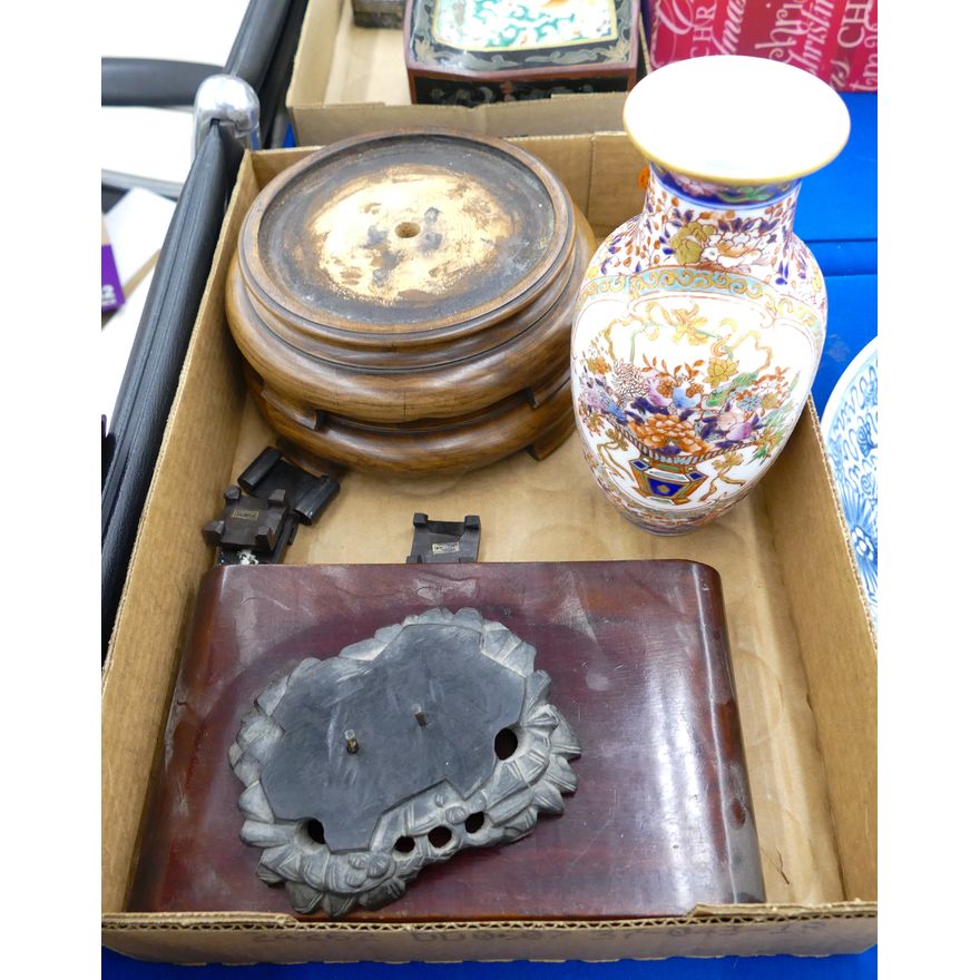 Box Old Chinese Wood Stands etc.