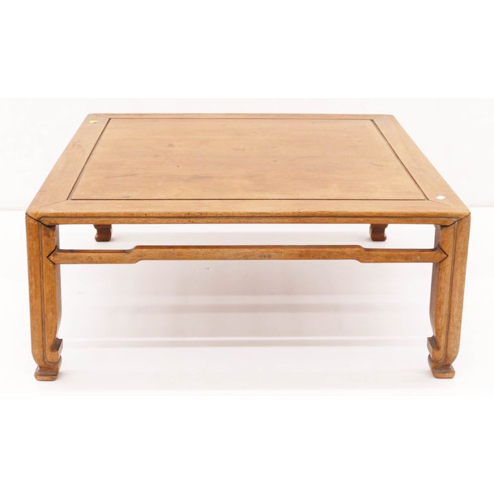 Old Chinese Rosewood Low Table- 29x29x12.5''