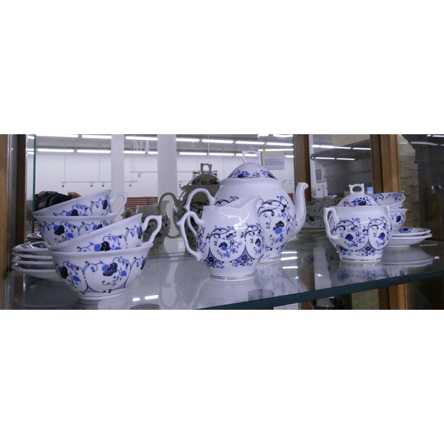 9pc Artil Romanian Bone China Tea Set