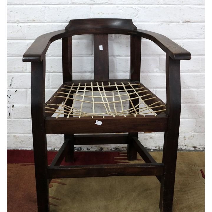 RIEMPIE ARMCHAIR