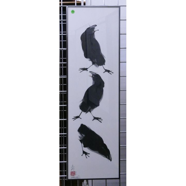 Poon Tai To Chinese Raven Modern Sumi Ink Painting on Silk- Framed 36x11''