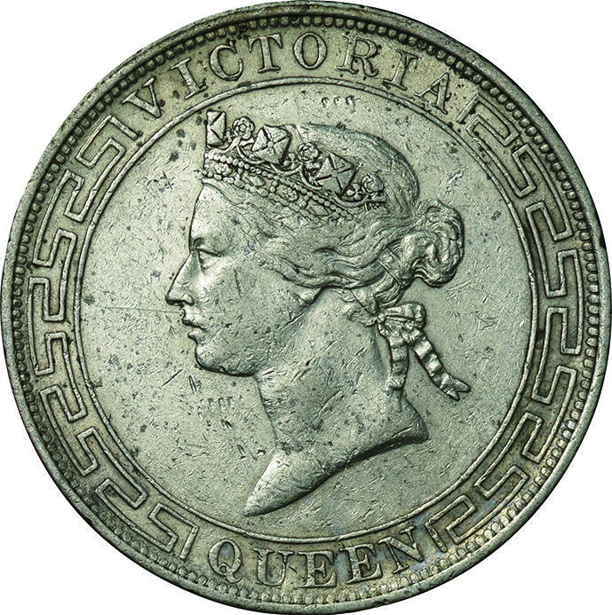 香港(Hong Kong)/ ヴィクトリア女王像 1ドル銀貨 1867年 KM10 