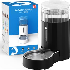CZPET DOG WATER BOWL DISPENSER, 4L STAINLESS STEEL BOWL, AUTOMATIC GRAVITY CAT WATER DISPENSER, CAT WATER BOWL, SAFE AND UNPLUGGED