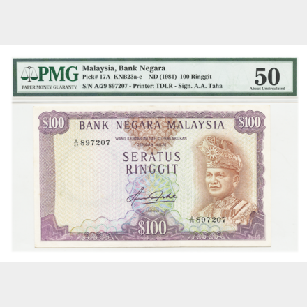 4th Series RM100 A/29 897207 PMG 50 | Monetarium Singapore Private 