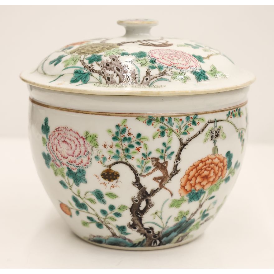 Fine Chinese Enameled Porcelain Covered Bowl