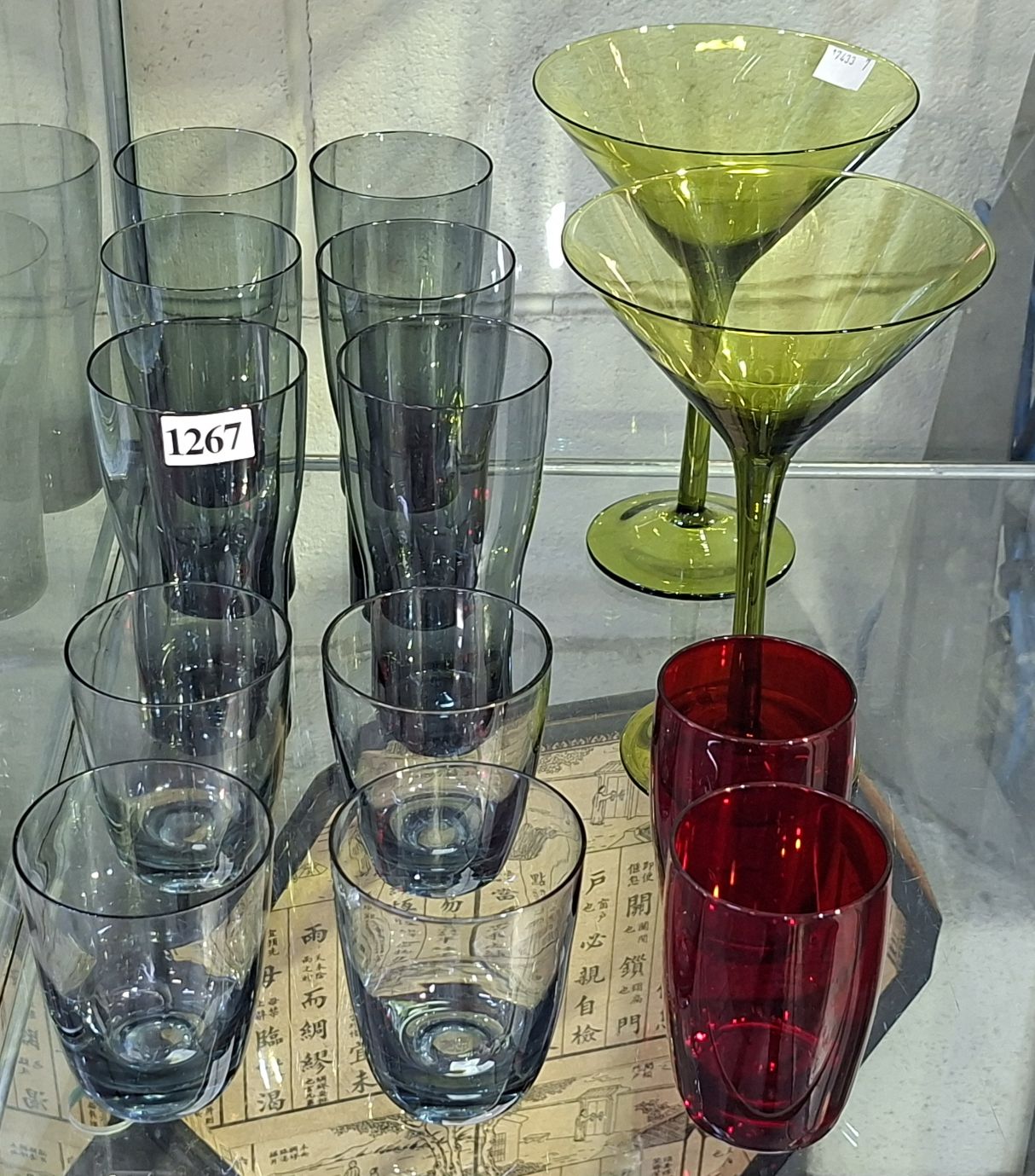 Retro Smoke Grey And Red Glass Drinking Glasses