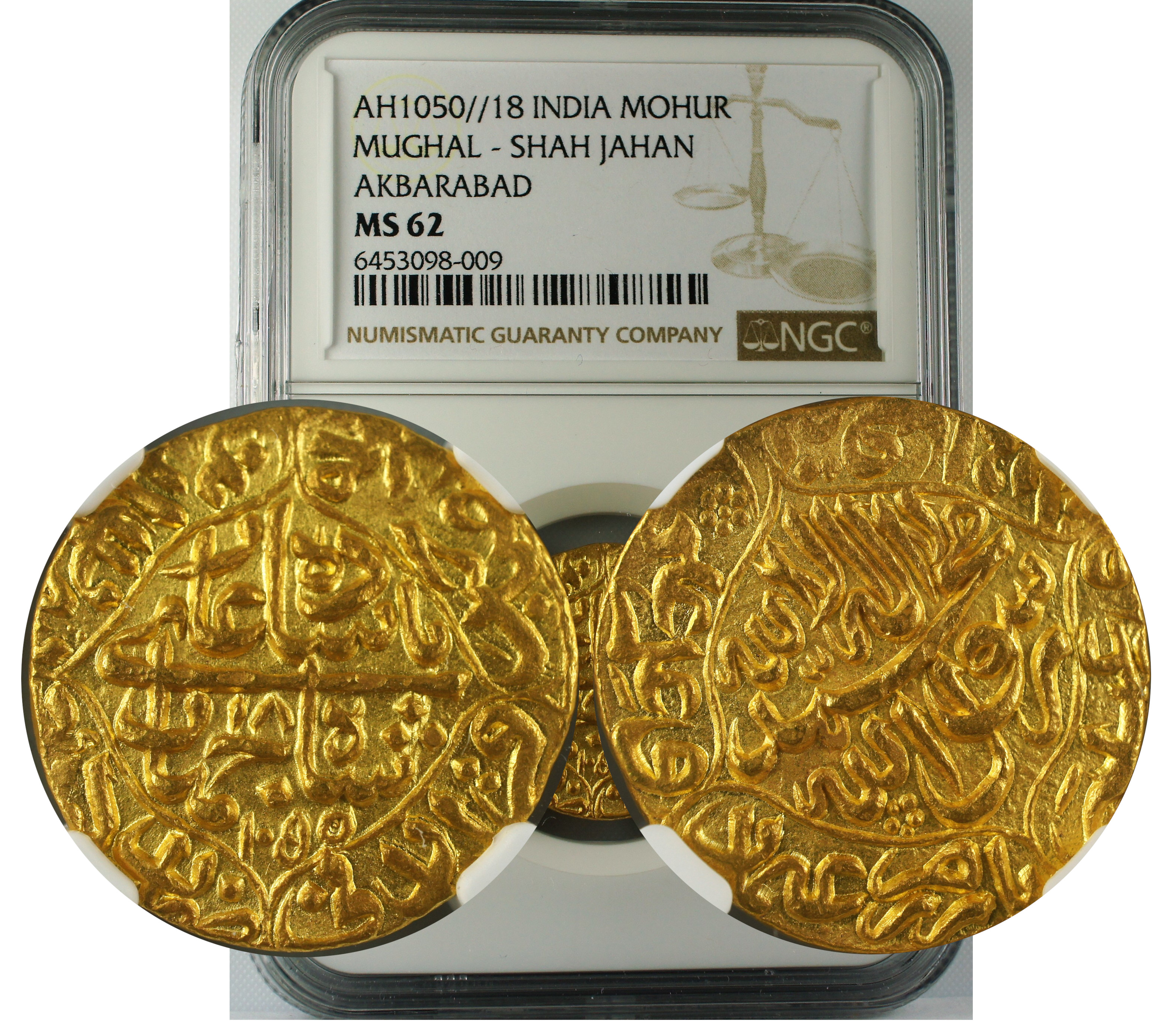 AH 1050//18 INDIA MOHUR MUGHAL-SHAH JAHAN AKBARABAD MS62