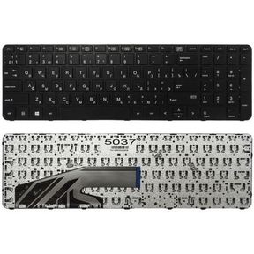 Replacement Laptop Keyboard For HP ProBook 450 G3 450 G4 455 Series (US) |