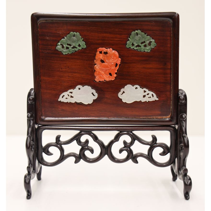 Chinese Jade Inset Rosewood Table Screen
