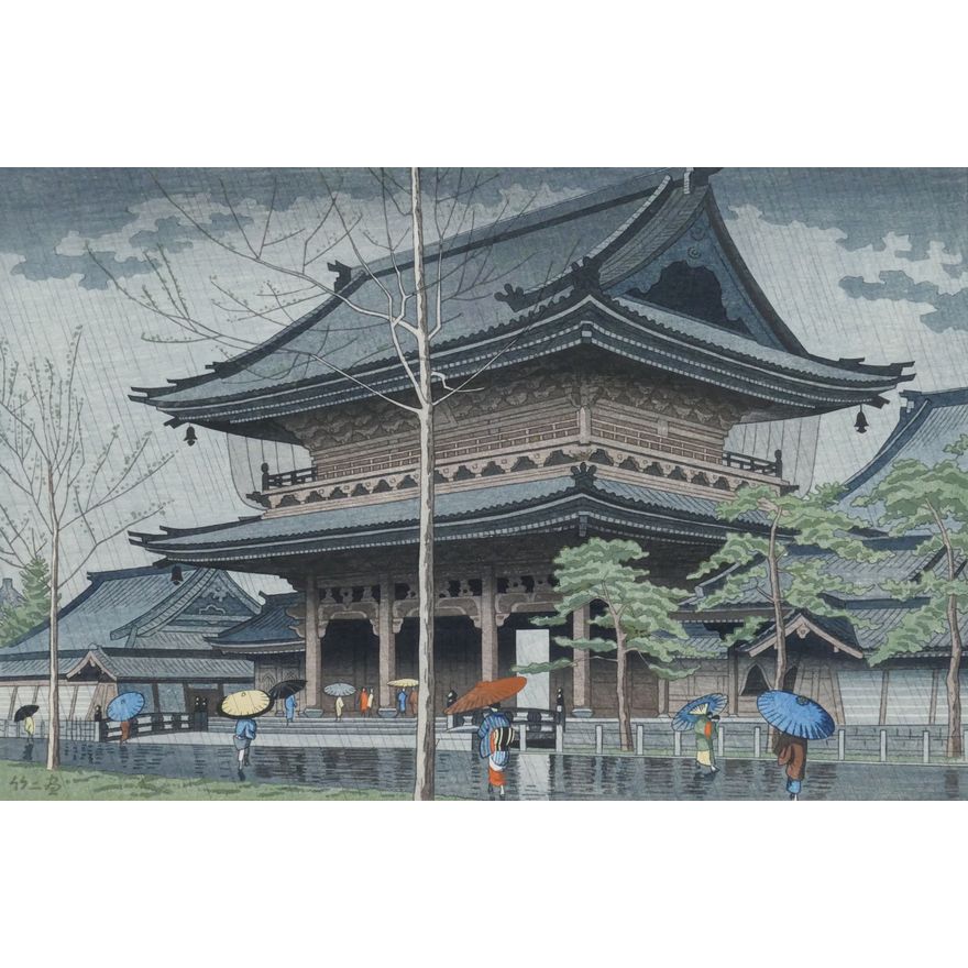Takeji Asano ''Rain in Higashi'' Woodblock