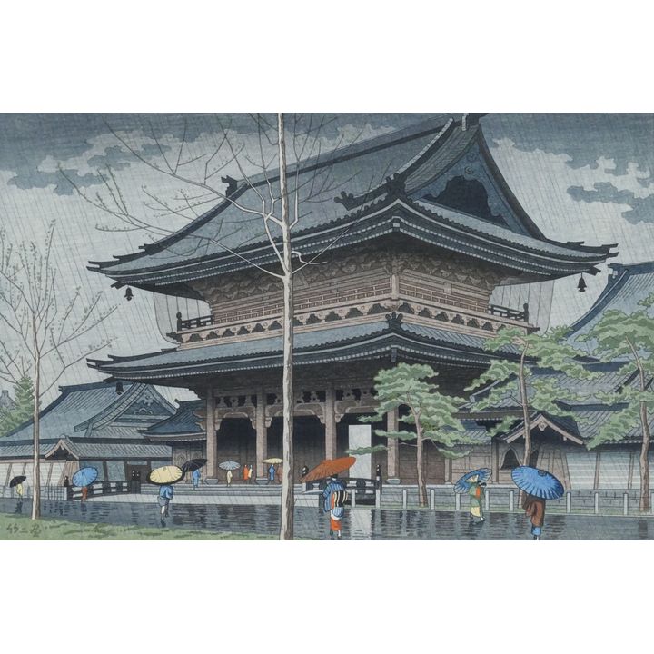 Takeji Asano ''Rain in Higashi'' Woodblock