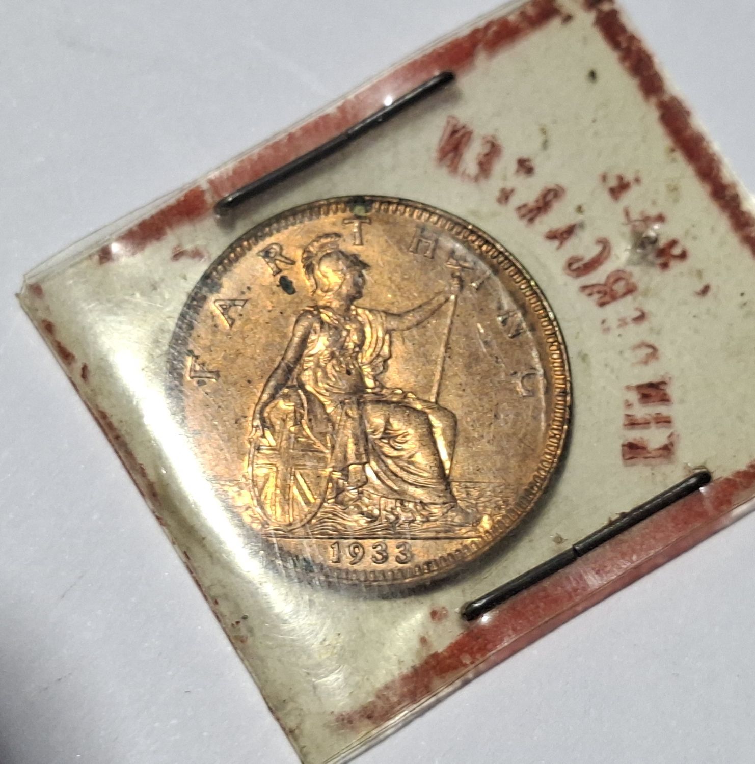 1933 British Farthing