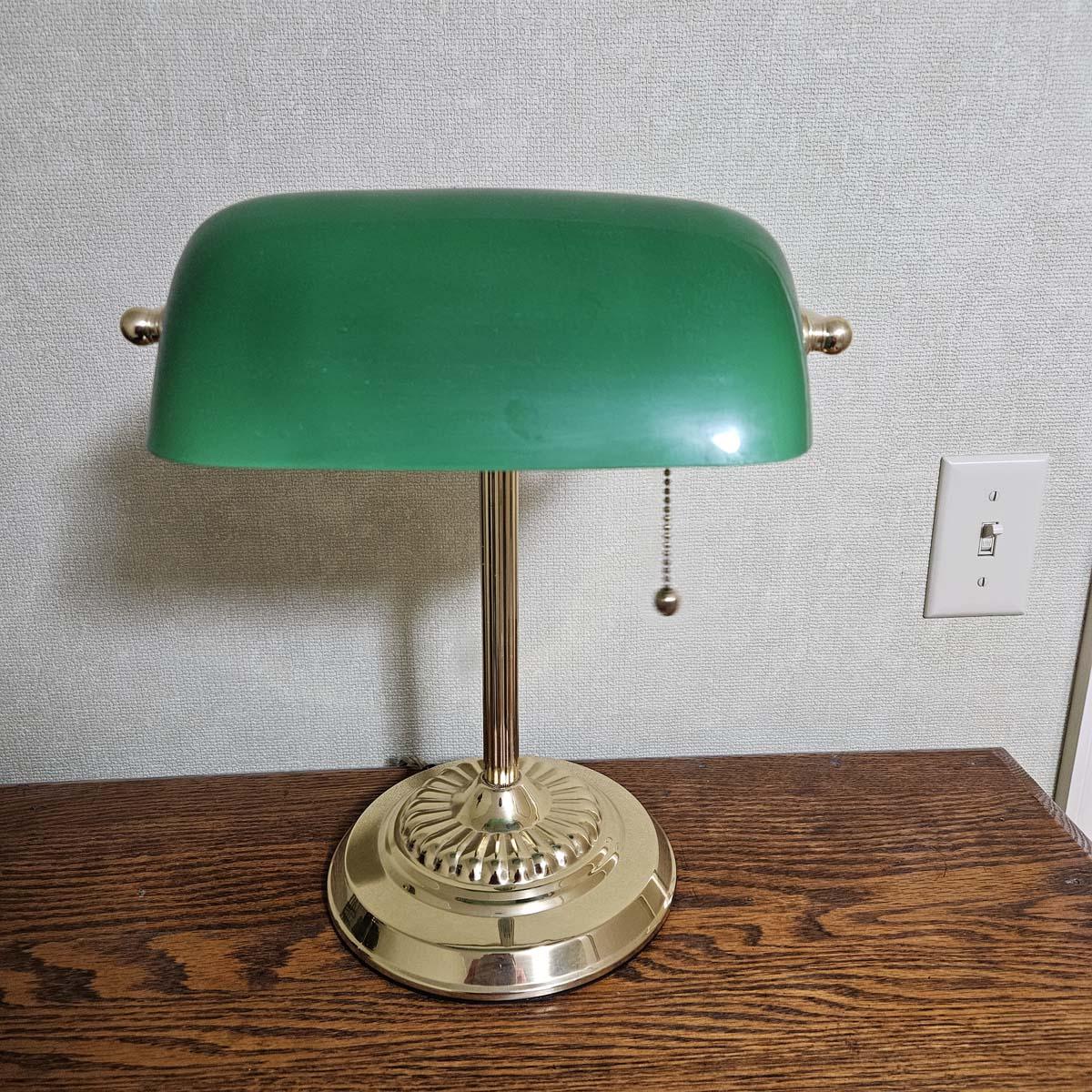 Brass & Green Glass Bankers Lamp  Armstrong Family Estate Services