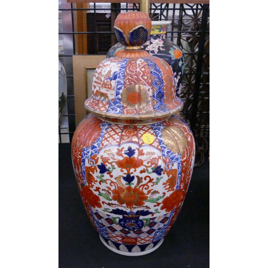 Japanese Imari Large Urn- 18''