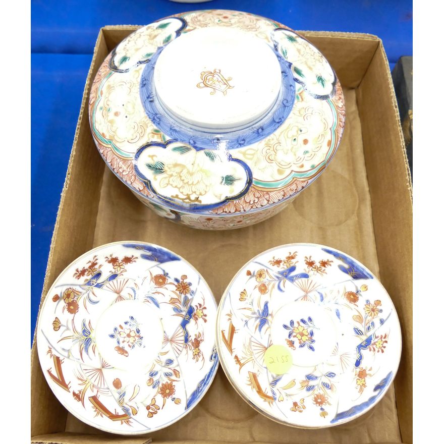 Box 5pc Japanese Imari Dishes