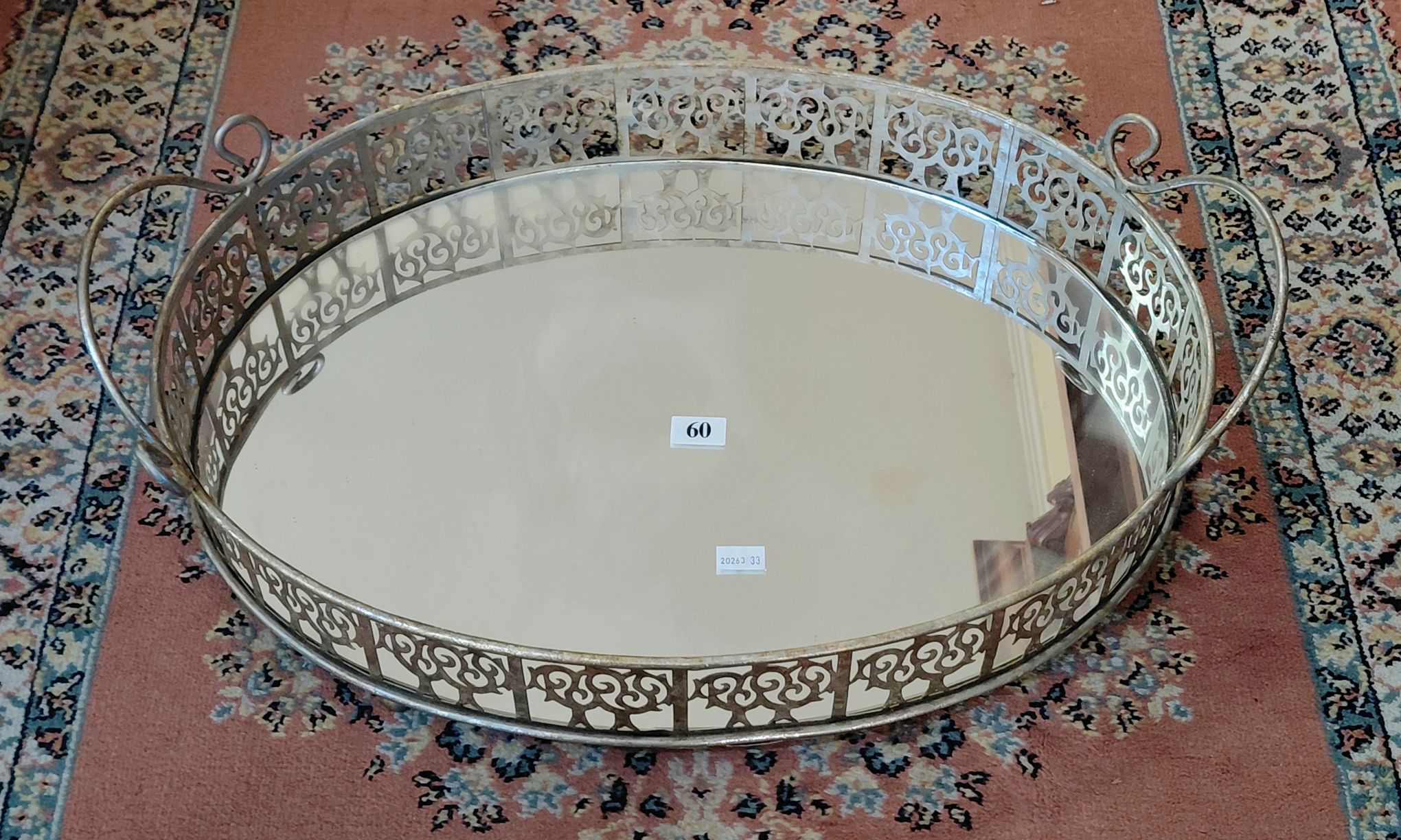DECORATIVE TRAY