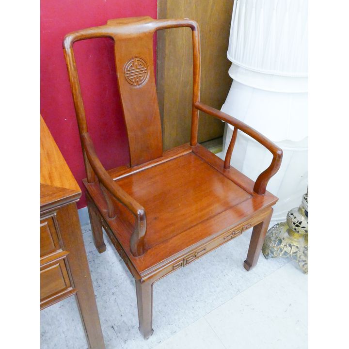 Chinese Rosewood Carved Armchair- 37x22x22''