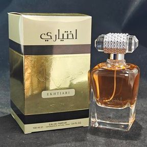 EKHTIARI EAU DE PARFUM 100ML GOLD - 52055/20261
