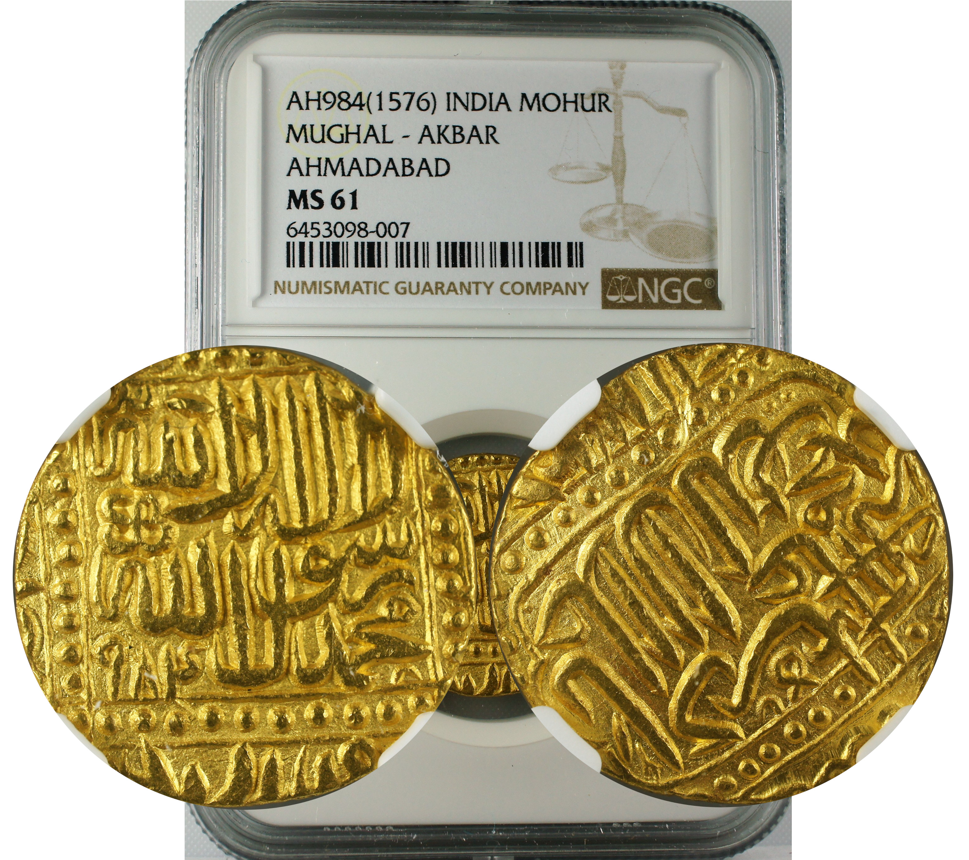 AH 984(1576) INDIA MOHUR MUGHAL-AKBAR  AHMADABAD MS61